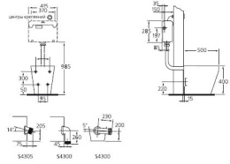 Ideal Standard Perth S3451MY Унитаз напольный
