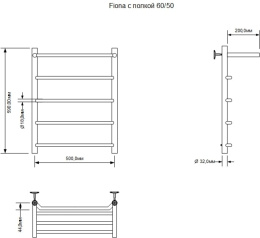 Полотенцесушитель водяной Aquanet Fiona с полкой 600x500