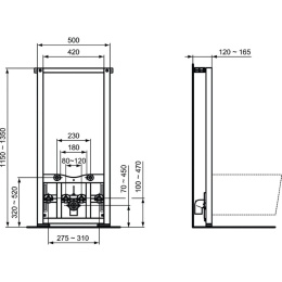 Рама для монтажа подвесного биде Ideal Standard PROSYS R016267