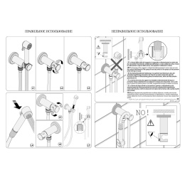 Фото Гигиенический душ Bossini Paloma Brass Mixer Set E37005.022, античная бронза