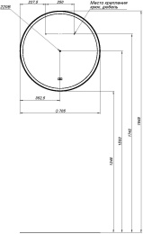 Фото Зеркало Aquanet Тренд (00316694) Черный