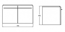 Ideal Standard Daylight 80 белая