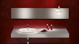 Раковина встраиваемая 56 см Roca Coral (327898000) белый