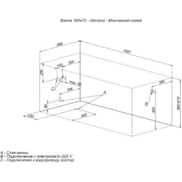 Акриловая ванна 160x70 Aquanet (00213324), прямоугольная