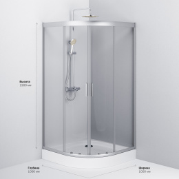 Душевое ограждение 100х100 Am.Pm Gem (W90G-401-100WT) стекла прозрачные, профиль матовое серебро