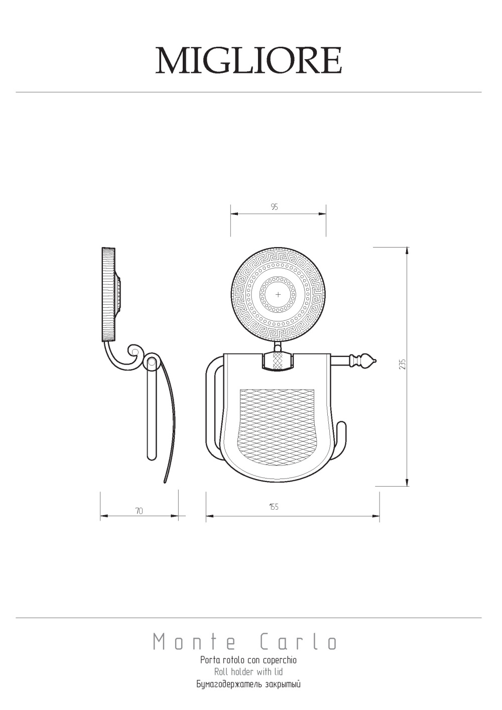 Фото Держатель туалетной бумаги Migliore Montecarlo (31502) хром