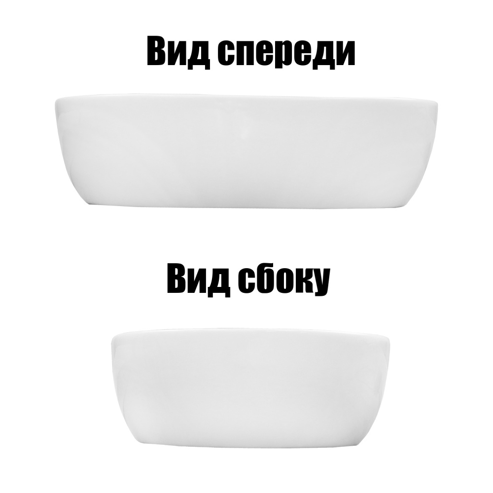 Раковина накладная Azario  (AZ-2191) Белый глянцевый