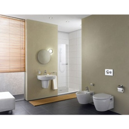 Унитаз подвесной Vitra Sunrise (5384B003-6061) белый