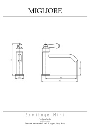 Migliore Ermitage Mini 28577 Смеситель для раковины ручка сверху, белый/бронза