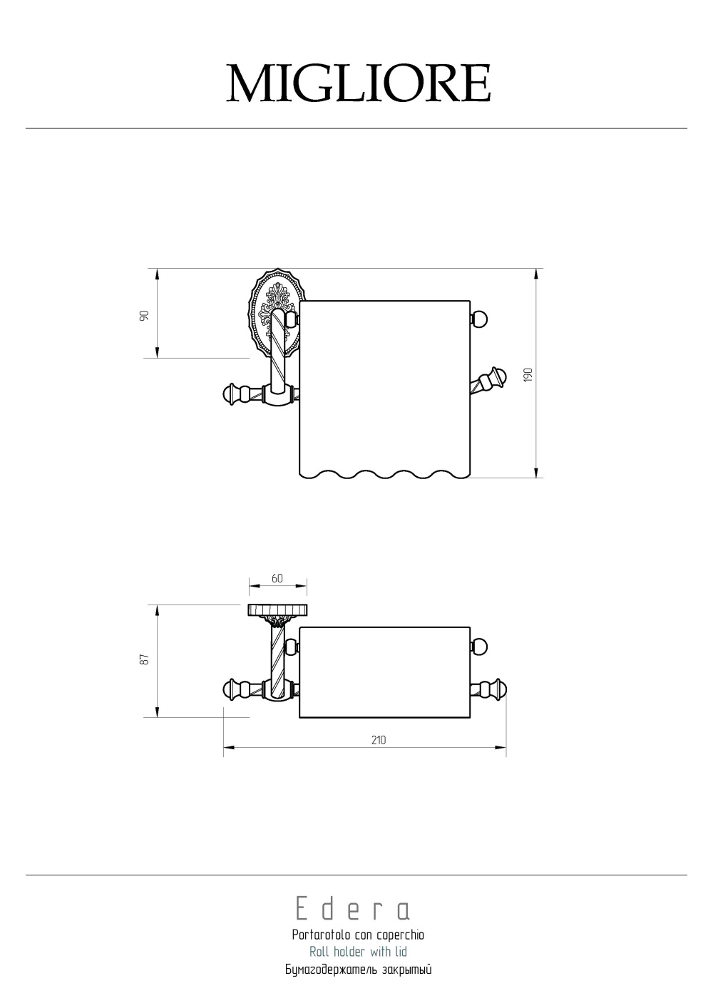 Фото Держатель туалетной бумаги Migliore Edera (16910) хром