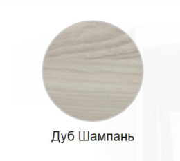 Фото Пенал Jacob Delafon ODEON UP правая, 35 см, EB893D-E19, дуб шампань