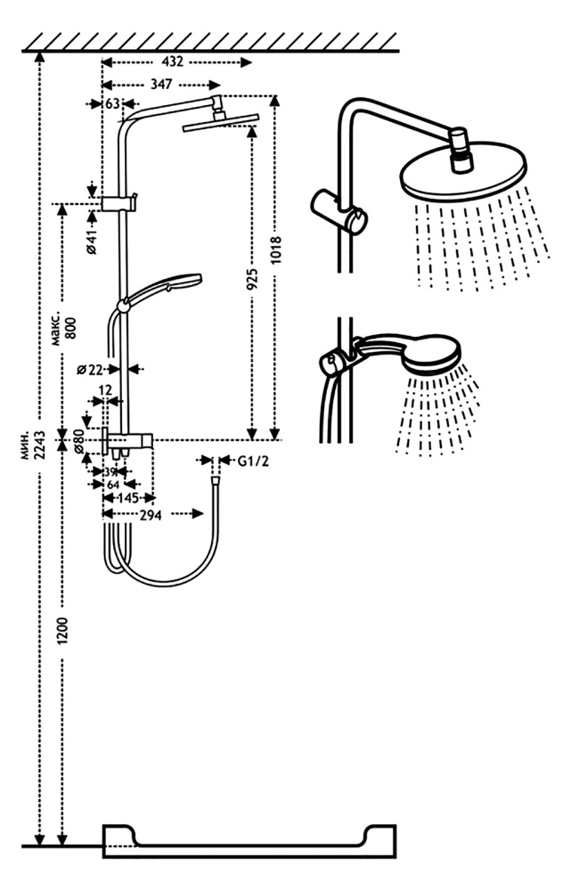 Фото Душевая колонка Timo Saga (SK-1018 chrome) хром
