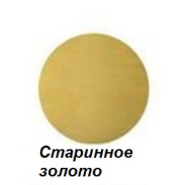 Полотенцесушитель электрический Margaroli Sereno 582 ВОХ 325мм, 58232504AGB, старинное золото