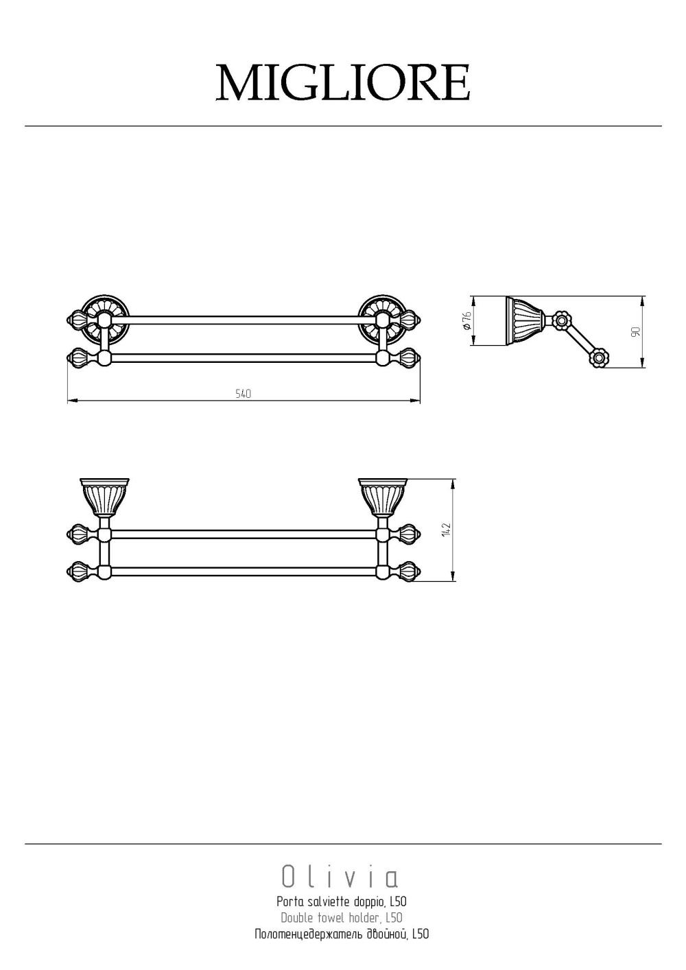 Фото Migliore Olivia 17501 Полотенцедержатель двойной L50 см, керамика белая, хром
