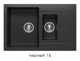 Кухонная мойка POLYGRAN Brig-770 (Polygran Brig -770 черный №16)