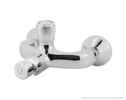 Смеситель порционный Варион 9500900