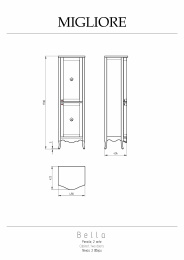 Фото Migliore Bella 26657 Пенал 2 двери SX, AVORIO