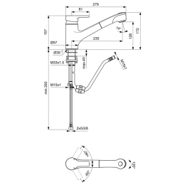 Фото Смеситель для кухонной мойки Ideal Standard ACTIVE B8435AA