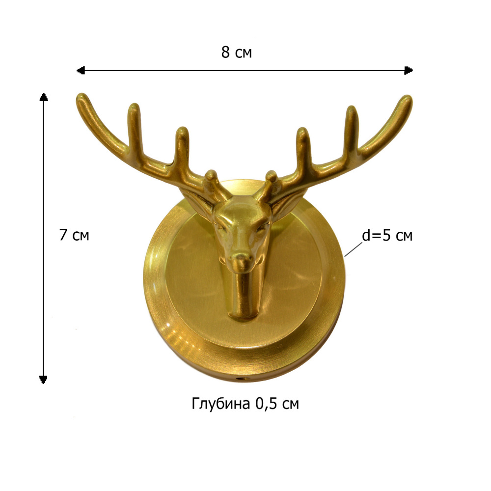 Фото Крючок настенный Bronze de Luxe Royal (81152) бронза