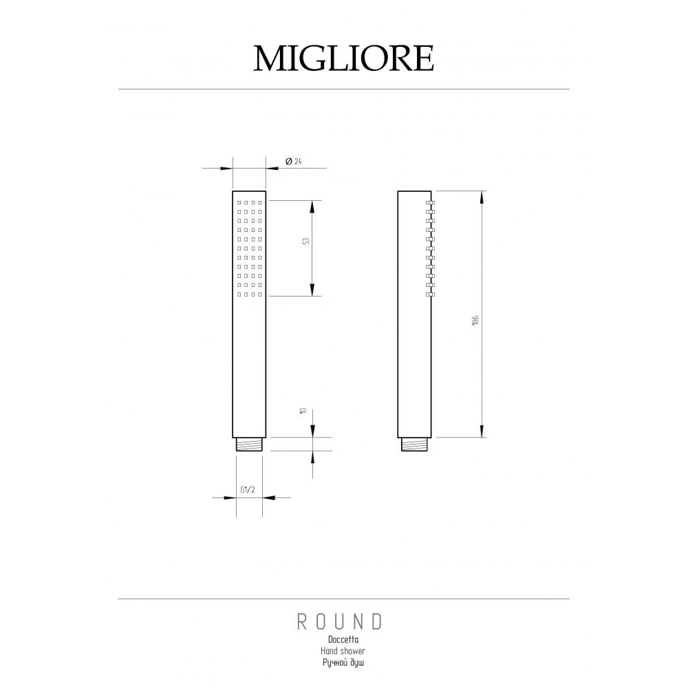 Ручной душ Migliore Round 20029 хром