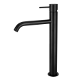 Смеситель для раковины Remer X Style X11LXLNO, чёрный матовый