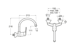 Фото Смеситель для кухни Roca Victoria (5A7625C00) хром
