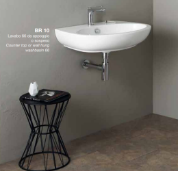 Раковина Simas Bormio BR10bi*1 подвесная, 66 х 51 х 14 см