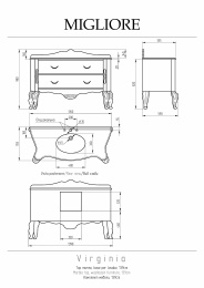 Фото Migliore Virginia 28421 Столешница L135XH2/16XP55, мрамор BIANCO CRISTALLINO