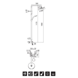 Душевая система Nobili ABC (AB87130/30CR)