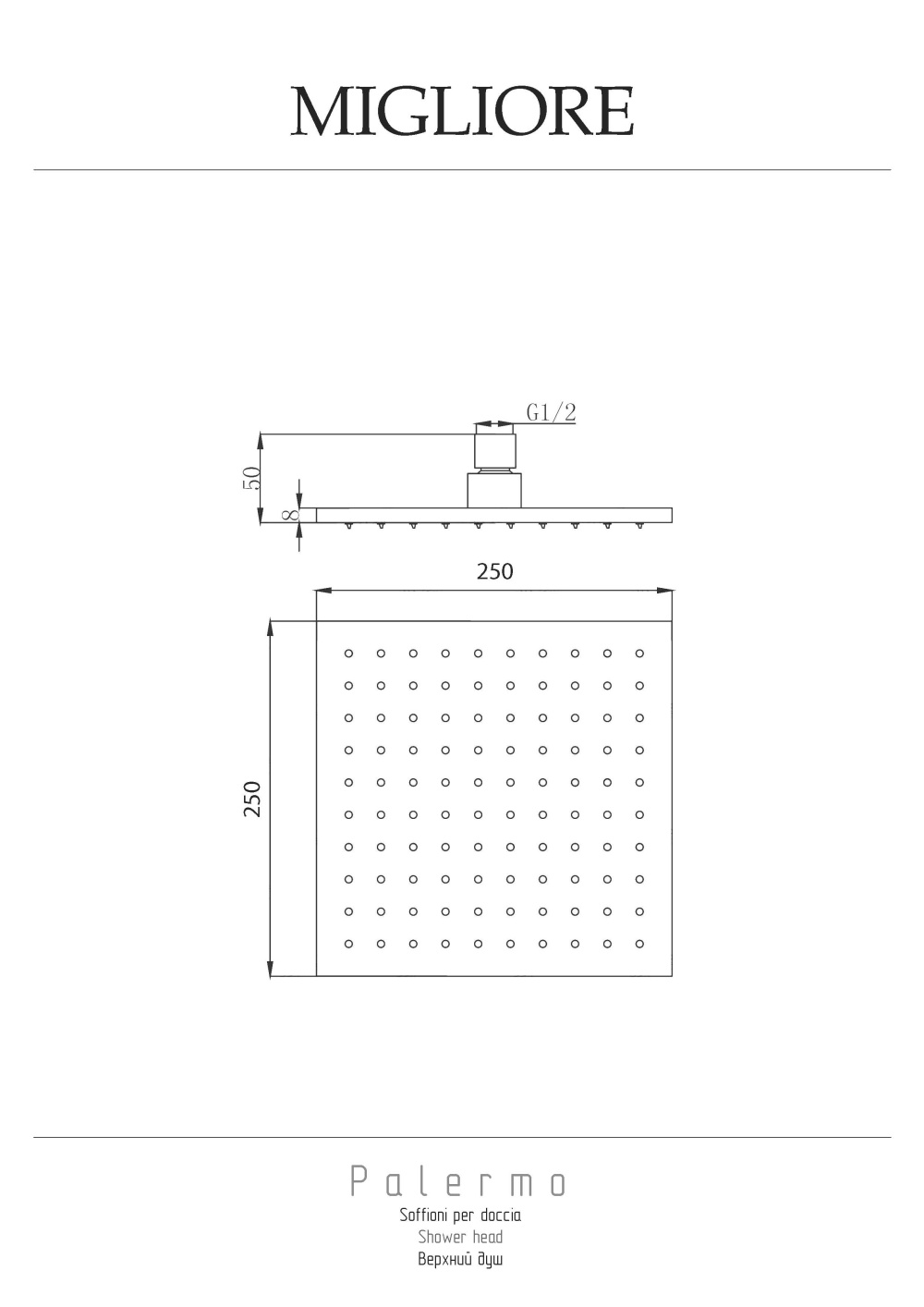 Фото Migliore Palermo 29654 Верхний душ, 250х250 mm, антикальций, хром