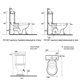 Kerasan Retro 101304+108104+750990 Унитаз-компакт напольный