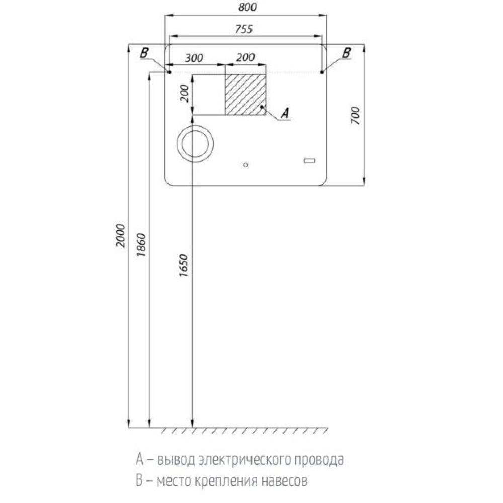 Зеркало Aquaton Элио 80 1A194102EO010