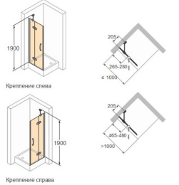 Душевой уголок Huppe Aura elegance 400302+400604, 90 х 90 см, стекло прозрачное