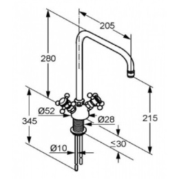 Смеситель для кухни Kludi (516084520)