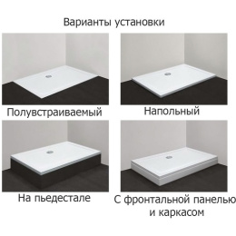 Поддон душевой Cezares-SMC TRAY-M-R-90-550-35-W