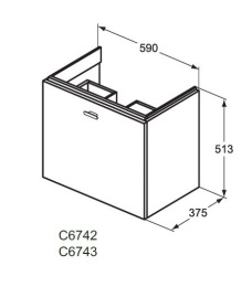 Подстолье под раковину C6743WG Ideal Standard Connect Space