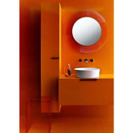 Зеркало Laufen Kartell 3.8633.1.082.000.1