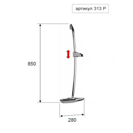 Душевая штанга 850 мм Remer 313P (хром)