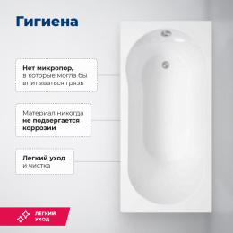 Фото Акриловая ванна 160x70 Aquanet Light (00243871) Белый