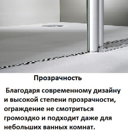 Душевой уголок Huppe Fracture 2.CU0104.069.321 100 x 100 x 190 см, профиль серебро с ярким блеском