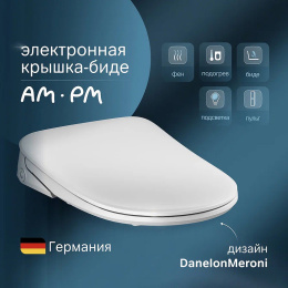 Электронная крышка-биде Am.Pm Func (CCC8F7851WH) белый