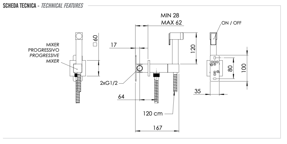 Гигиенический душ со смесителем Remer Absolute Q64XV сталь