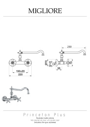 Фото Migliore Princeton plus 18278 Смеситель для кухни настенный, золото