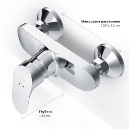 Смеситель для душа Am.Pm Like (F8020016) хром