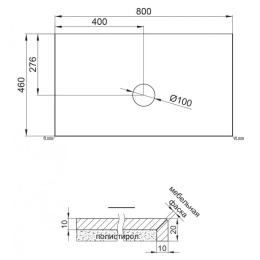 Столешница из керамогранита BelBagno KEP-80-MGL-W0 Marmo Grigio Lucido