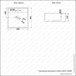 MELANA Раковина MLN-7063B