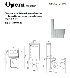 Фото Cielo OPERA (Quadro) OPVAQ+OPCM унитаз напольный, в комплекте с бачком и сидением (цвет: белый)