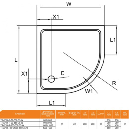 Поддон душевой Cezares-SMC TRAY-M-R-90-550-35-W