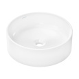 Раковина накладная Hansgrohe Xuniva S (60164450) белый