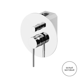 Фото Смеситель для ванны Gattoni Circle Two 9134/91 матовый белый